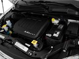 2013 Chrysler Town & Country Engine photo